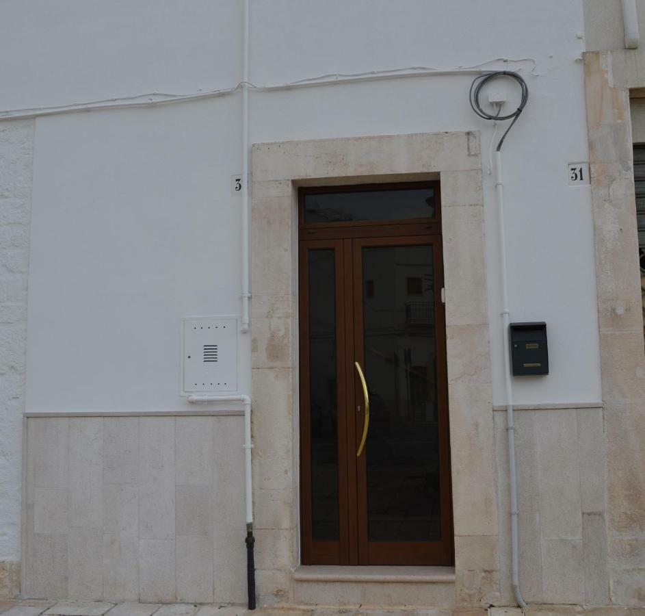 Casa Vacanze La Foggia Alberobello Zewnętrze zdjęcie